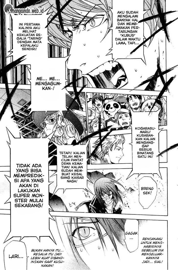 Air Gear Chapter 69 Bahasa Indonesia